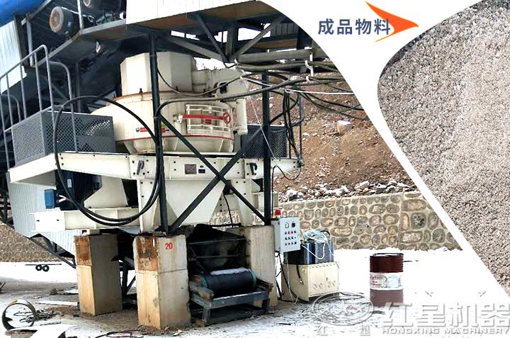 機(jī)制砂生產(chǎn)，滿(mǎn)足多種用砂需求
