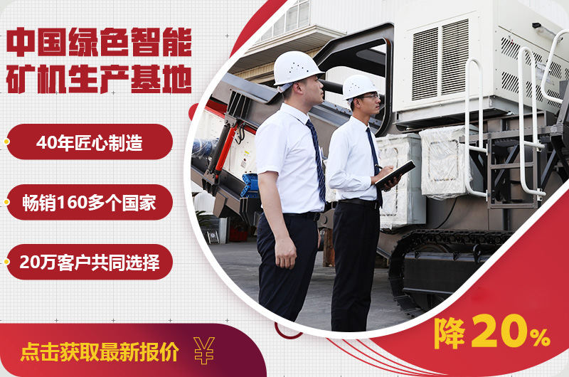 自產自銷報價優惠，只降一次，不可錯過