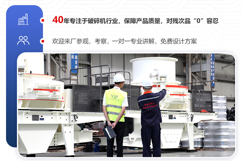 廠家直銷，件件都是精品