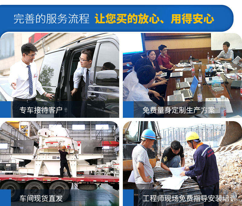 源頭廠家，現貨供應